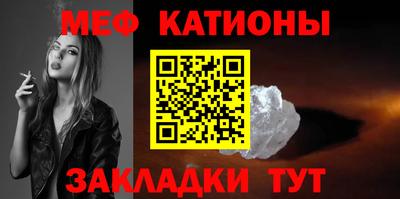 индика Братск