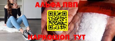 индика Братск
