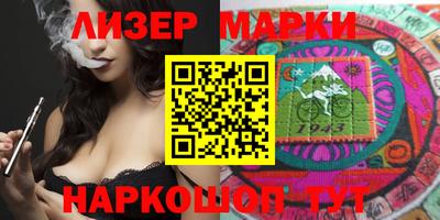 индика Братск