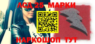 дурь Бердск