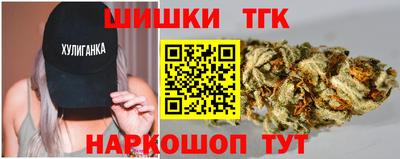 дурь Бердск