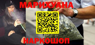 дурь Бердск
