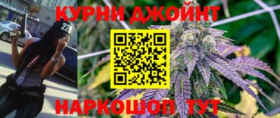 МДМА Белорецк