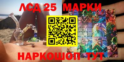 метадон Белореченск