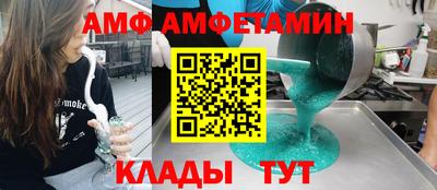дурь Бердск