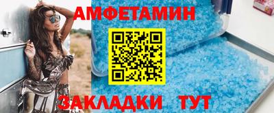 метадон Белореченск