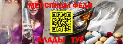 дурь Бердск