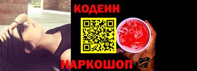 дурь Бердск