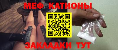 бошки Брянск