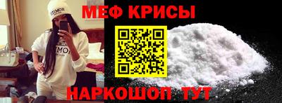 дурь Бердск
